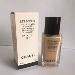 シャネル(CHANEL)のシャネル レ ベージュ タン ベル ミン イドゥラタン ファンデーション(ファンデーション)