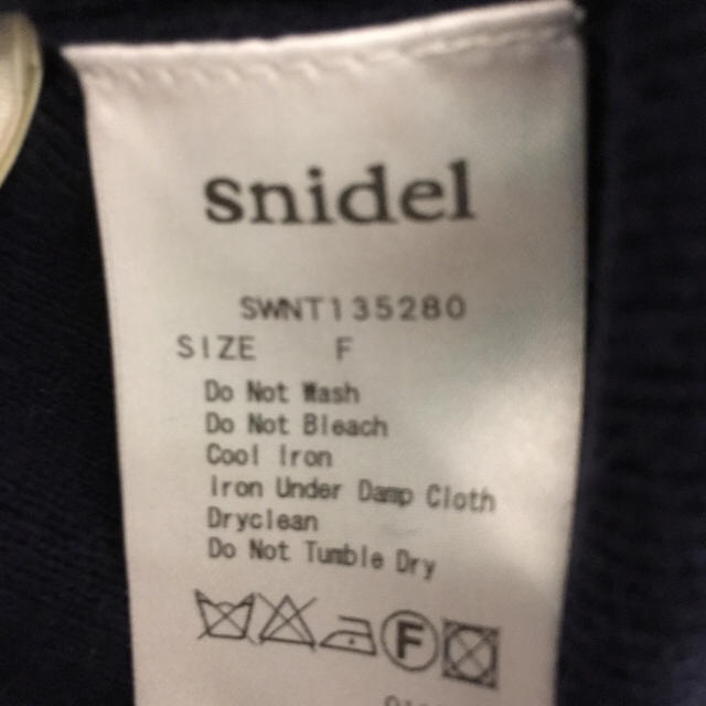 SNIDEL(スナイデル)のニットビスチェ レースブラウス レディースのトップス(ニット/セーター)の商品写真