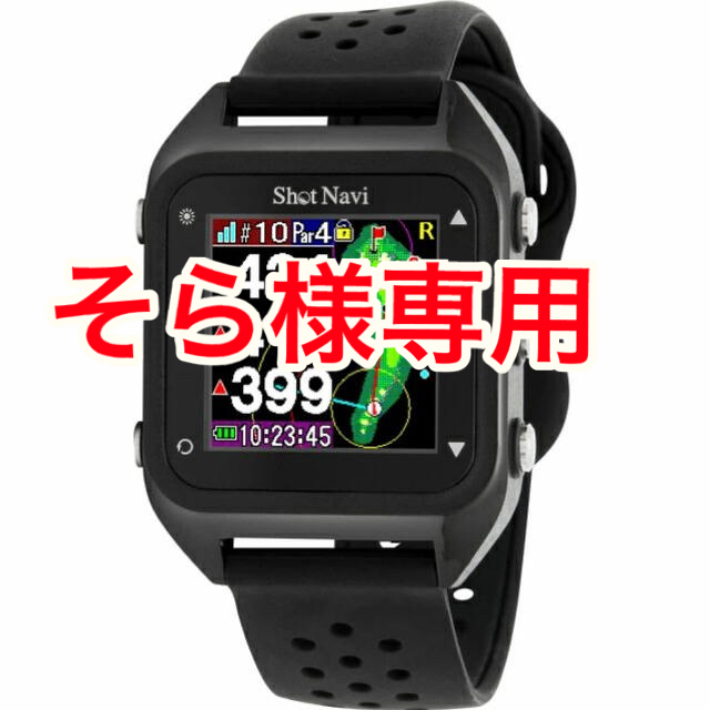 新品未開封】WWW pastimefactory TENtoTENコラボ38灯 新品未開封】WWW pastimefactory TENtoTENコラボ38灯