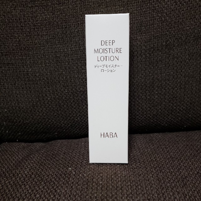 HABA(ハーバー)のHABA　ディープモイスチャーローション コスメ/美容のスキンケア/基礎化粧品(化粧水/ローション)の商品写真