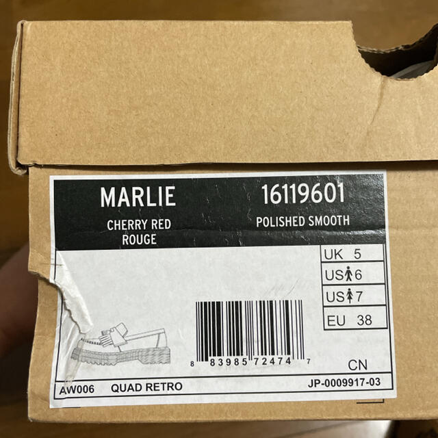 新品 ドクターマーチン 厚底タッセルローファー MARLIE UK5