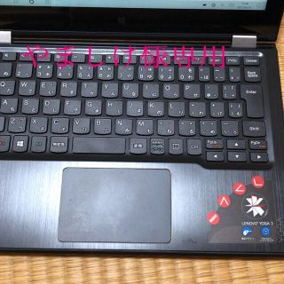 レノボ(Lenovo)のLenovo YOGA 3 11(ノートPC)