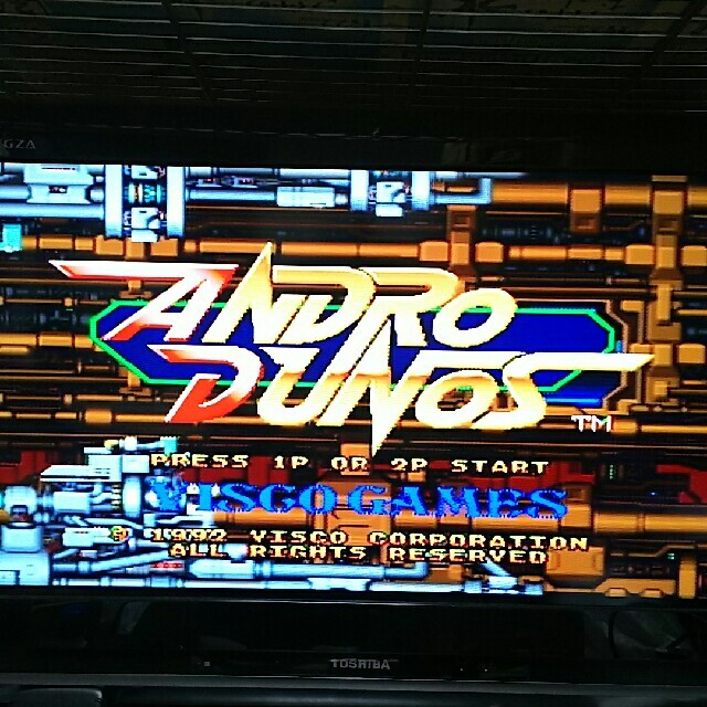 【NEOGEO】アンドロデュノス