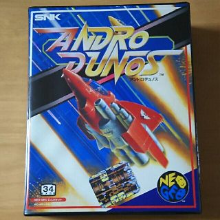 ネオジオ(NEOGEO)の【NEOGEO】アンドロデュノス(家庭用ゲームソフト)