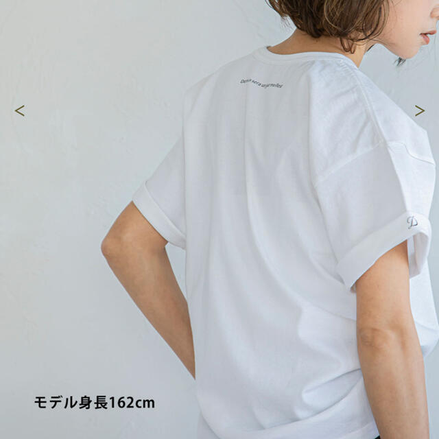 DEUXIEME CLASSE(ドゥーズィエムクラス)のご専用★ レディースのトップス(Tシャツ(半袖/袖なし))の商品写真