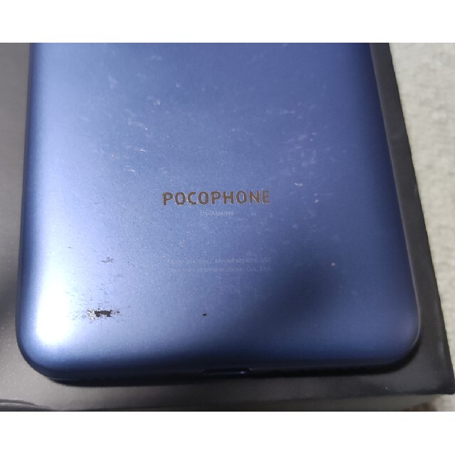 Xiaomi POCOPHONE F1 グローバル版