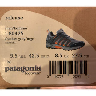 パタゴニア(patagonia)のPatagonia ビブラムソール　27.5cm(その他)