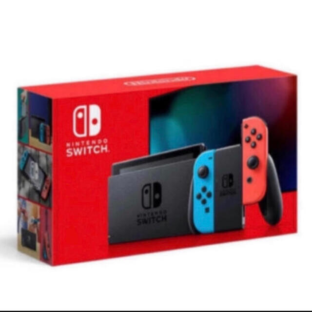 ニンテンドースイッチ　新品未開封