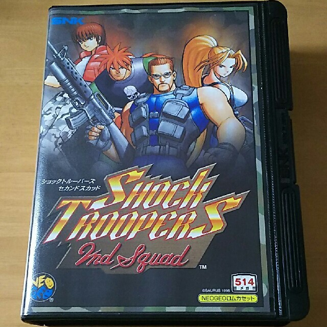 格安人気 NEOGEO - 【NEOGEO】ショックトルーパーズ セカンドスカッド 家庭用ゲームソフト 格安人気 NEOGEO - 【NEOGEO】ショックトルーパーズ セカンドスカッド 家庭用ゲームソフト