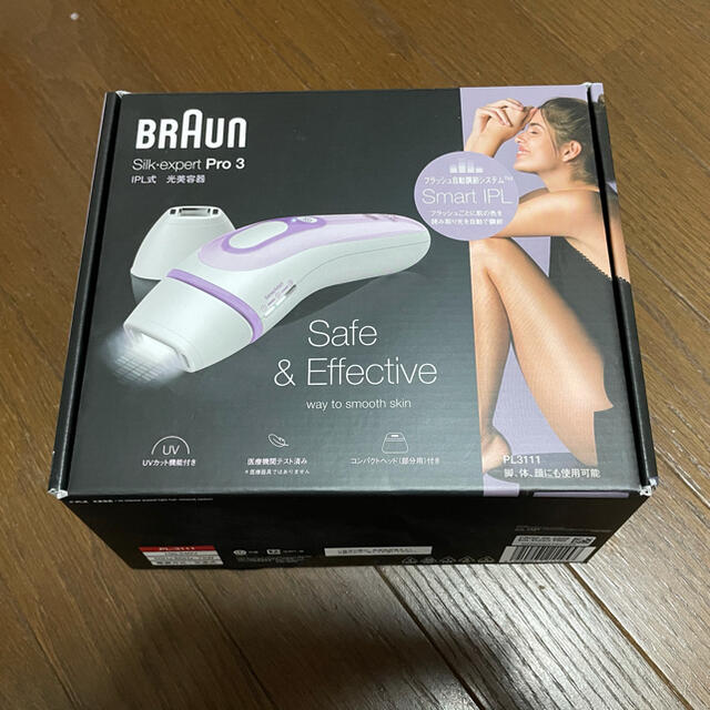 BRAUN 家庭用脱毛器のサムネイル