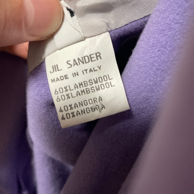 Jil Sander(ジルサンダー)のjil sander コート メンズのジャケット/アウター(ステンカラーコート)の商品写真