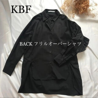 ケービーエフ(KBF)のKBF BACKフリルオーバーシャツ(シャツ/ブラウス(長袖/七分))