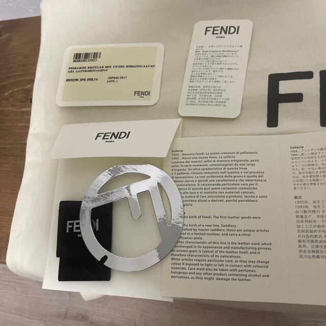 FENDI(フェンディ)のFENDI バック レディースのバッグ(ハンドバッグ)の商品写真