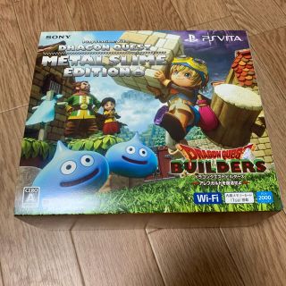 プレイステーション Vita ドラゴンクエスト メタルスライム エディション（数(携帯用ゲーム機本体)