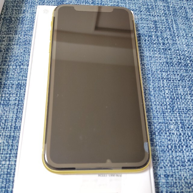 iPhone(アイフォーン)のiPhone11 本体　新品　128GB イエロー　Yellow スマホ/家電/カメラのスマートフォン/携帯電話(スマートフォン本体)の商品写真