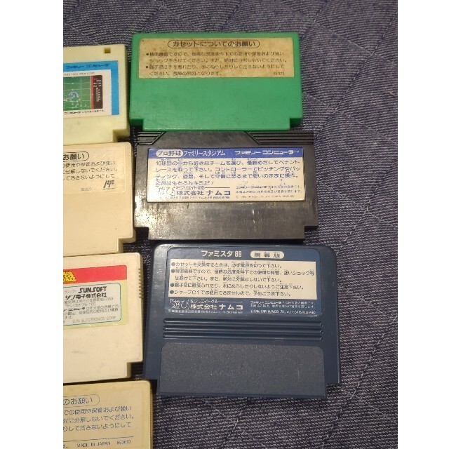 FC ファミコン ソフト 23本セット