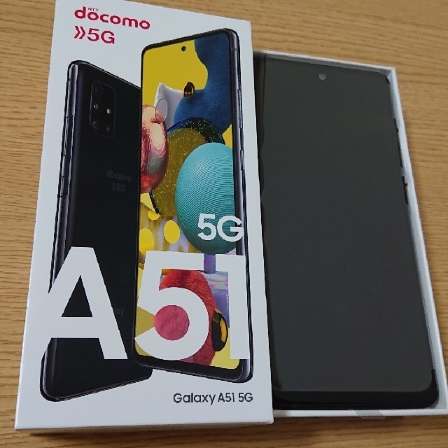 Galaxy A51 5G SC-54Ａ