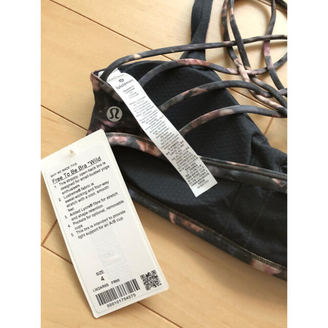 lululemonヨガ用ブラ4(S〜M)スモーキーローズ　新品タグ付き送料込