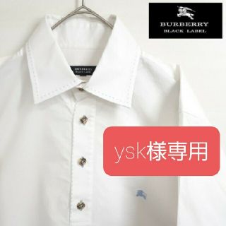 バーバリーブラックレーベル(BURBERRY BLACK LABEL)のバーバリー ブラックレーベル 半袖 シャツ ホワイト  ノバチェック ボタン M(シャツ)