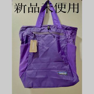 限定 新品 パタゴニア サミットパック summit pack パープル 26L