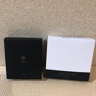 予約中!】 ☆専用☆POLA インナーロック インナーロック タブレット2