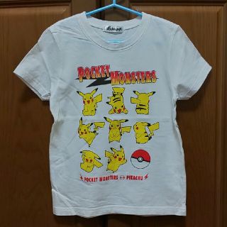 しまむら ポケモンの通販 100点以上 しまむらを買うならラクマ