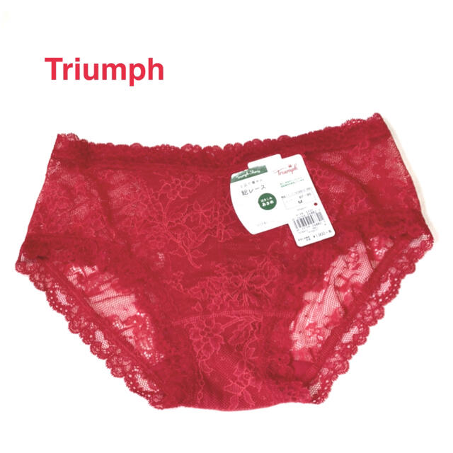 Triumph(トリンプ)のTriumphトリンプ 総レースボーイズレングス 赤M 定価2090円 レディースの下着/アンダーウェア(ショーツ)の商品写真