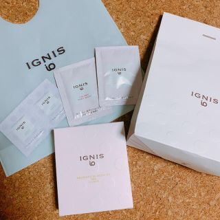 イグニス(IGNIS)の★新品未使用★IGNIS アロマティカルボディ UV002(日焼け止め/サンオイル)