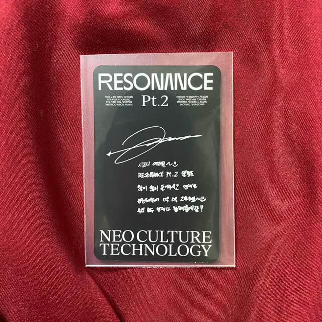 NCT2020 RESONANCE Pt.2 Arrival トレカ ジョンウ  エンタメ/ホビーのCD(K-POP/アジア)の商品写真