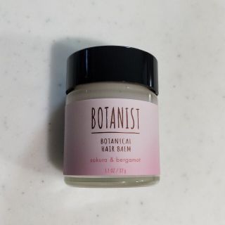 ボタニスト(BOTANIST)のボタニスト☆ボタニカルスプリング☆ヘアバーム(ヘアワックス/ヘアクリーム)