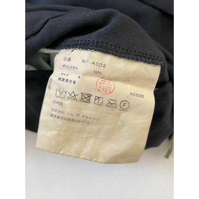 COMME des GARCONS - 2020AWコムデギャルソン ガール プリーツ COMME des GARCONS - 2020AWコムデギャルソン ガール プリーツ