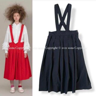 COMME des GARCONS GIRL  スカート