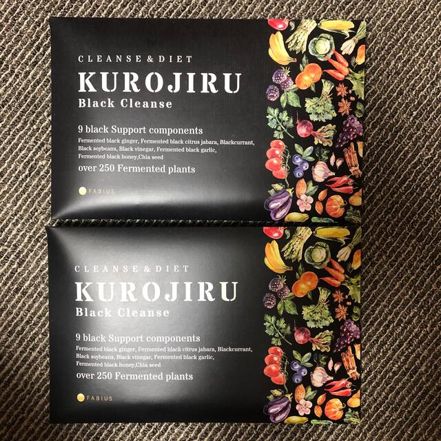FABIUS(ファビウス)の黒汁　kurojiru 2箱 コスメ/美容のダイエット(ダイエット食品)の商品写真
