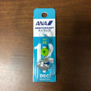 エーエヌエー(ゼンニッポンクウユ)(ANA(全日本空輸))の羽生結弦　ANAアニバーサリーストラップ(スポーツ選手)