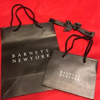 バーニーズニューヨーク(BARNEYS NEW YORK)のkinokino3様　(ショップ袋)