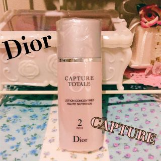 クリスチャンディオール(Christian Dior)の【ChristianDior】カプチュール トータルローション 化粧水 50ml(化粧水/ローション)