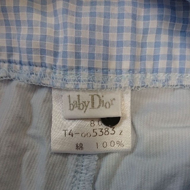 baby Dior(ベビーディオール)のDiorのカバーオール 子供服 80 キッズ/ベビー/マタニティのベビー服(~85cm)(カバーオール)の商品写真
