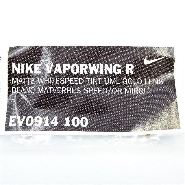 NIKE ナイキ ヴェイパーウイングR EV0914 100 サングラス 9