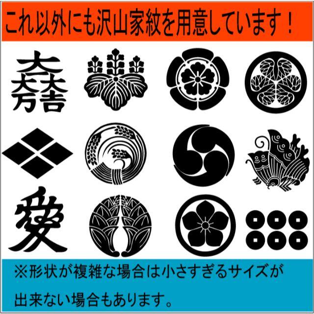 邪黒石】呪具縁切りいじめ悪口陰口パワハラモラハラDV浮気隣人問題