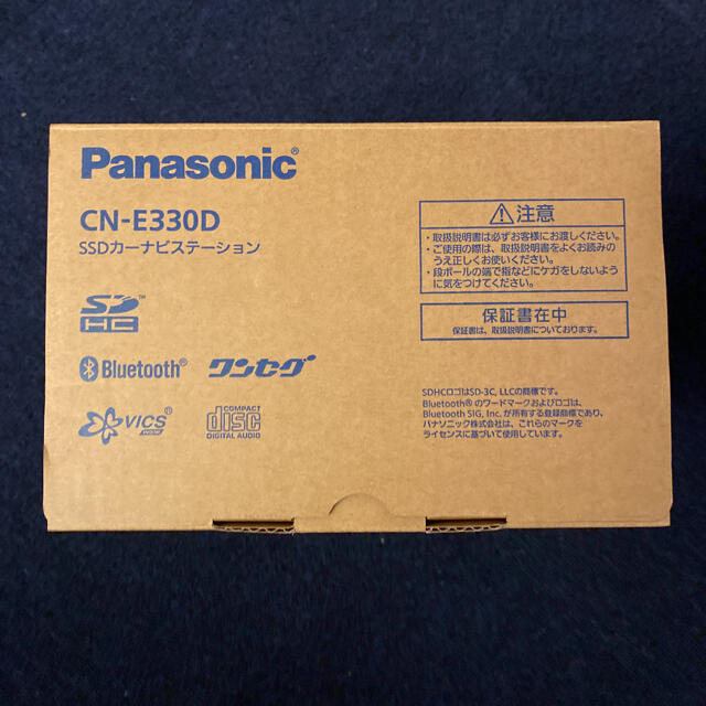 Panasonic ストラーダ　CN-E330D カーナビ 購入店保証書あり