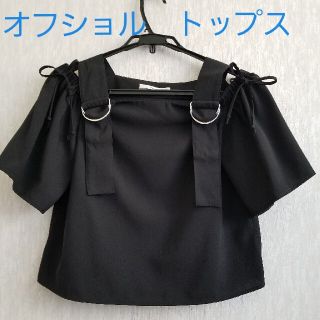 アベイル(Avail)のちゃんはる様 専用(カットソー(半袖/袖なし))