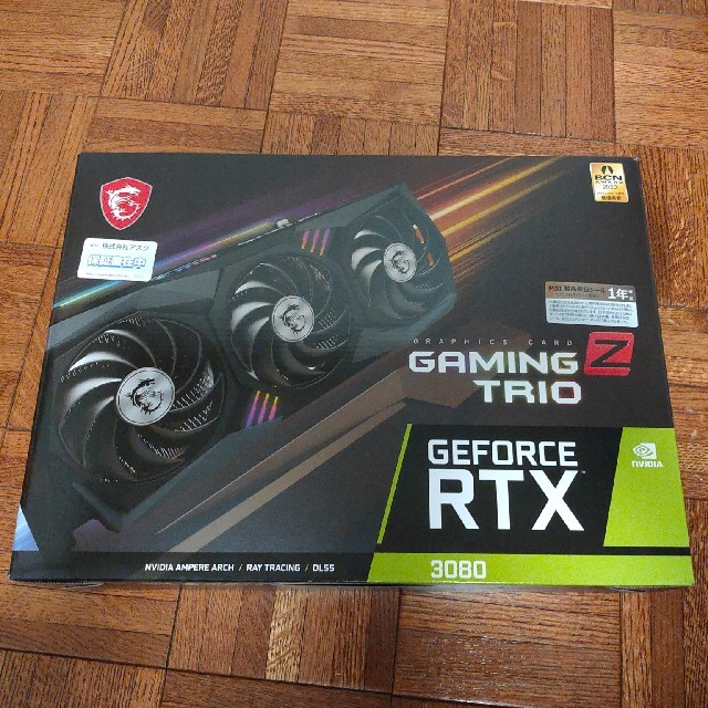 3スロット幅GeForce RTX 3080 GAMING Z TRIO 10G