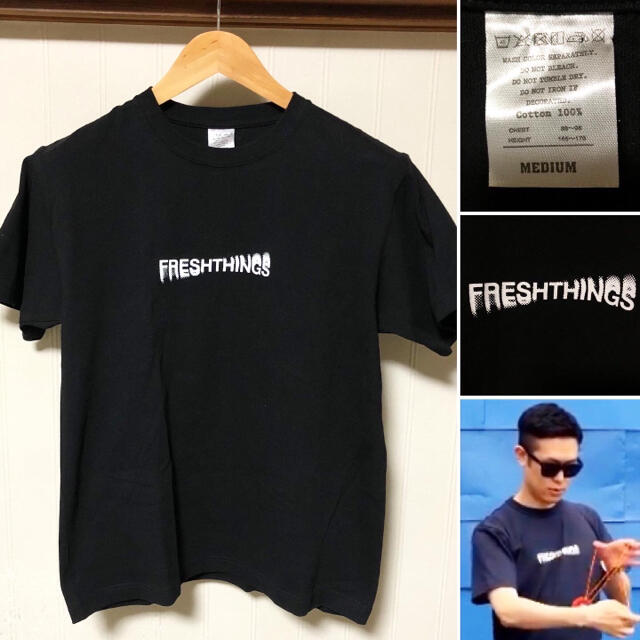 ART VINTAGE(アートヴィンテージ)の即完売品❗️freshthings フレッシュシングス スピニングロゴ Tシャツ メンズのトップス(Tシャツ/カットソー(半袖/袖なし))の商品写真