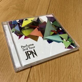 Perfume　3rd　Tour「JPN」 DVD(ミュージック)