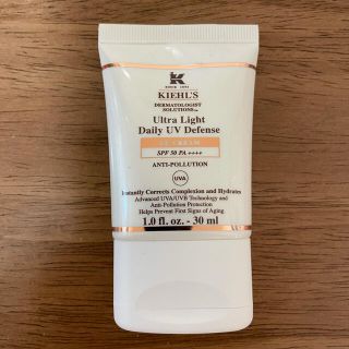 キールズ(Kiehl's)のキールズ DS UVディフェンスCCクリーム(CCクリーム)