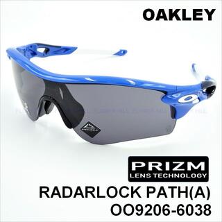 オークリー(Oakley)の【限定モデル】 オークリー レーダーロックパス プリズムグレイ 中日ドラゴンズ(ウェア)