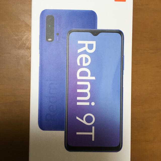 Xiaomi Redmi 9T 64GB オーシャングリーン  新品スマートフォン本体
