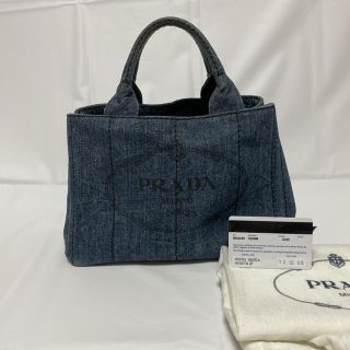 プラダ(PRADA)のあーさま専用  正規品 プラダ カナパS(ハンドバッグ)