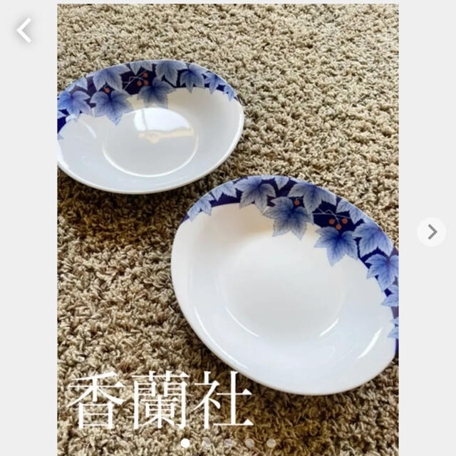 ラッピング対象外 香蘭社☆有田焼☆ペア 楕円 深皿 - 通販