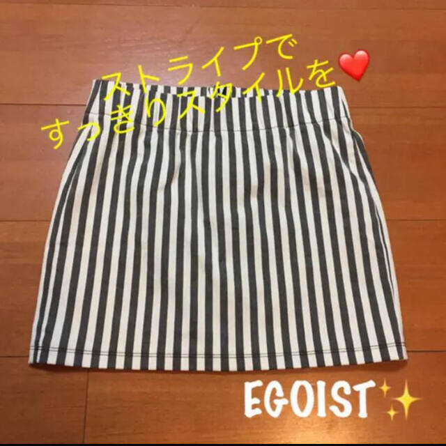 EGOIST(エゴイスト)の EGOIST★ストライプ柄ZIPスカートB レディースのスカート(ミニスカート)の商品写真